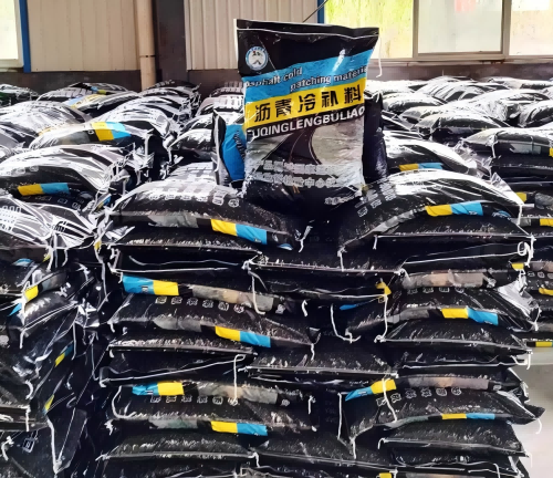 利通沥青冷补料