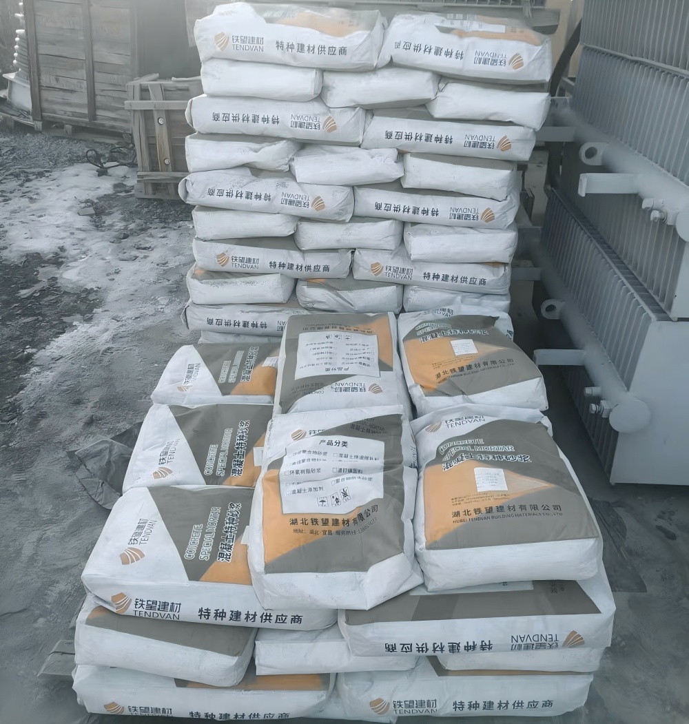 利通M50干硬性无收缩砂浆