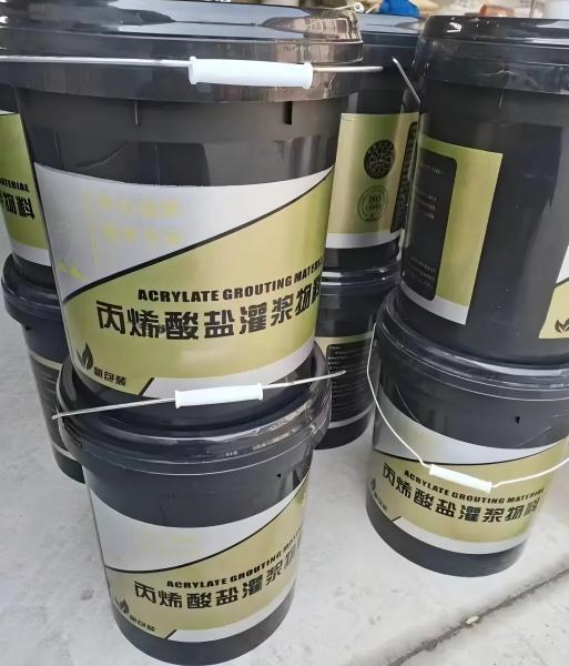 利通丙烯酸盐灌浆料