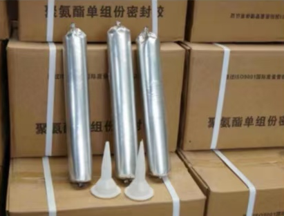 利通聚氨酯密封胶