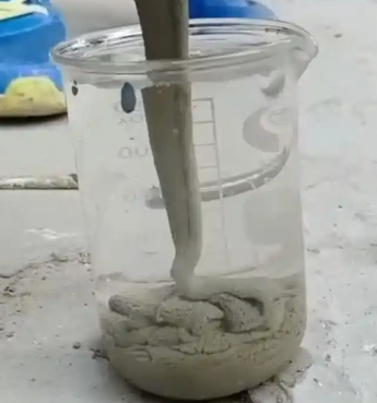 利通水工混凝土絮凝剂，水下抗分散剂的作用及施工方法